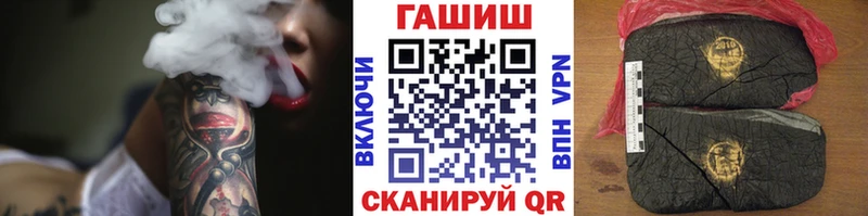 ГАШ 40% ТГК Магнитогорск