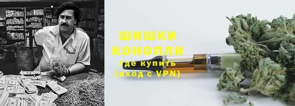 кокаин колумбия Нязепетровск
