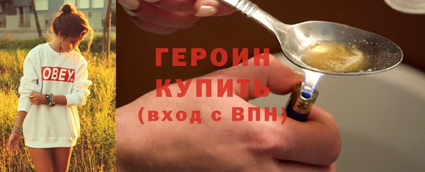 скорость mdpv Абдулино