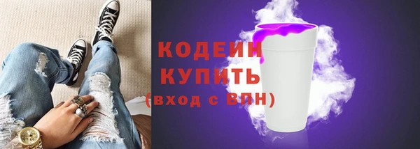 скорость mdpv Абдулино