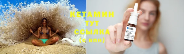 дистиллят марихуана Абаза