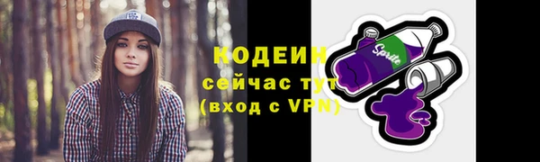 скорость mdpv Абдулино
