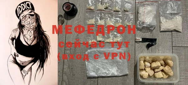 дистиллят марихуана Абаза