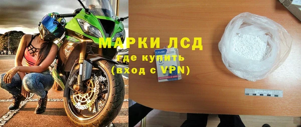 дистиллят марихуана Абаза