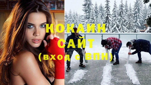 спиды Нягань