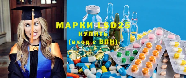 скорость mdpv Абдулино