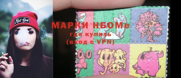 дистиллят марихуана Абаза