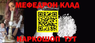 ешки Заволжье