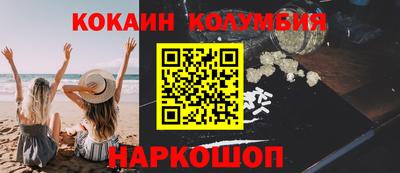 меф VHQ Заводоуковск