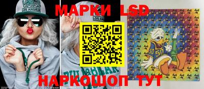PSILOCYBIN Жуковский