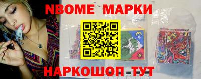 ешки Заволжье