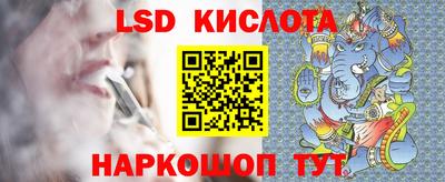 меф VHQ Заводоуковск