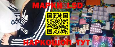меф VHQ Заводоуковск
