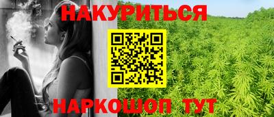 ешки Заволжье