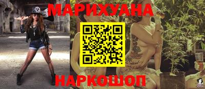 PSILOCYBIN Жуковский