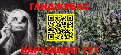 меф VHQ Заводоуковск