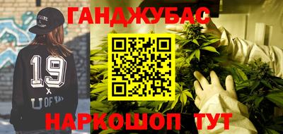 ешки Заволжье