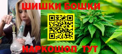 ешки Заволжье