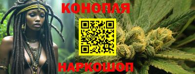меф VHQ Заводоуковск