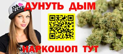 PSILOCYBIN Жуковский