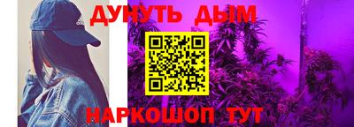 меф VHQ Заводоуковск