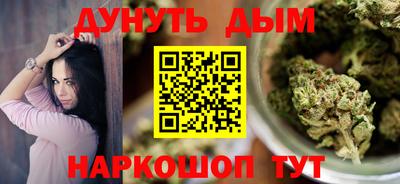 ешки Заволжье