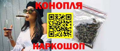 меф VHQ Заводоуковск