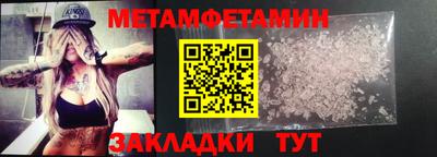 ешки Заволжье