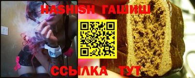 PSILOCYBIN Жуковский