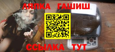 PSILOCYBIN Жуковский
