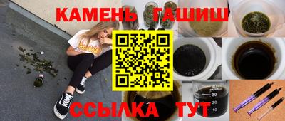 PSILOCYBIN Жуковский