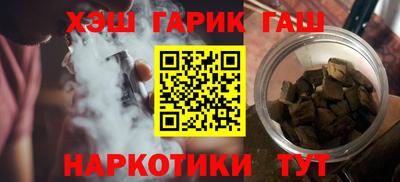 PSILOCYBIN Жуковский