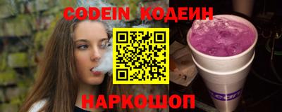 PSILOCYBIN Жуковский