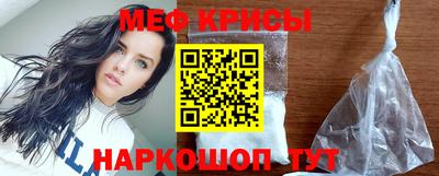 PSILOCYBIN Жуковский